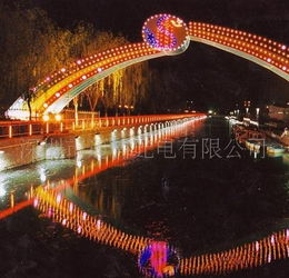 景观桥梁LED工程灯光亮化 点亮城市之美