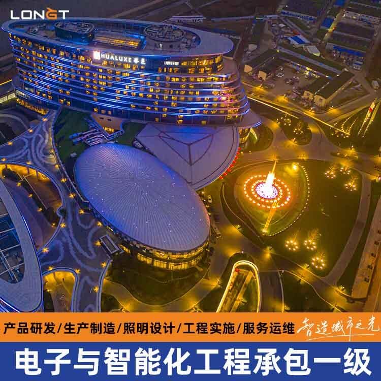 湖南永州市灯光亮化工程